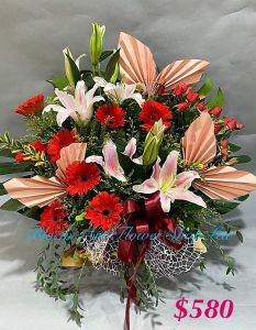 Table arrangement - Standard CODE 61980